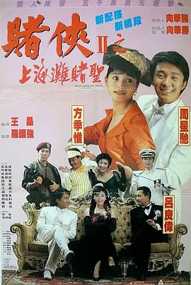 不卡一区二区在线观看