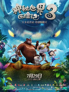 手机看片国产高清